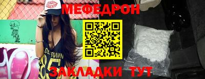 героин Камышлов