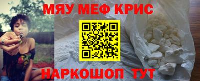 кокаин колумбия Кимры