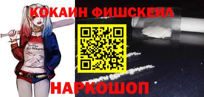 скорость Кингисепп