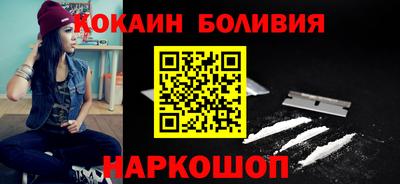 героин Камышлов