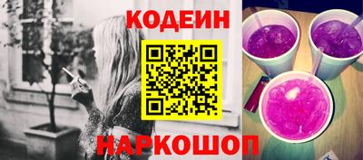 скорость Кингисепп