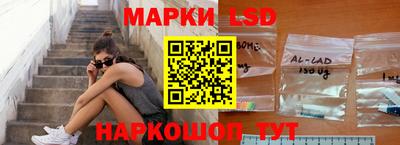 героин Камышлов