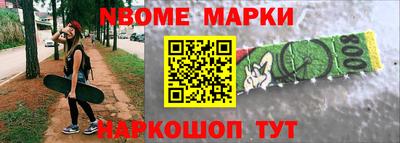 кокаин колумбия Кимры