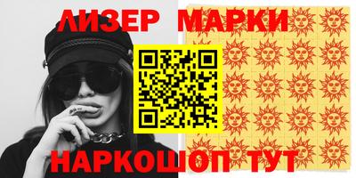 скорость Кингисепп