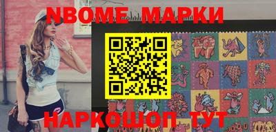 кокаин колумбия Кимры