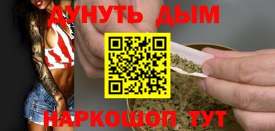 кокаин колумбия Кимры
