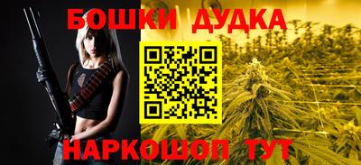 кокаин колумбия Кимры