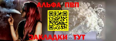 скорость Кингисепп