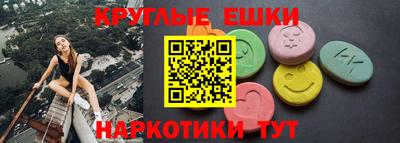 кокаин колумбия Кимры