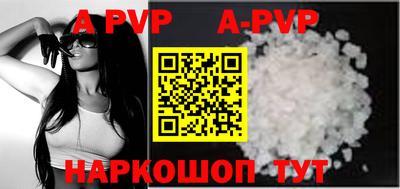 кокаин колумбия Кимры