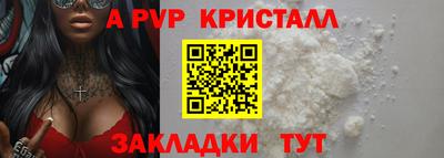 кокаин колумбия Кимры