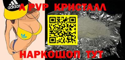 кокаин колумбия Кимры