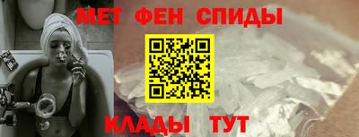 гидра Кинель