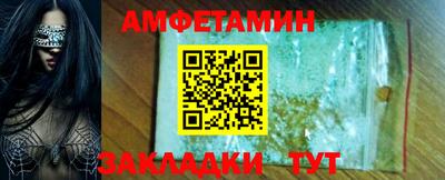 скорость Кингисепп
