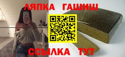 скорость Кингисепп