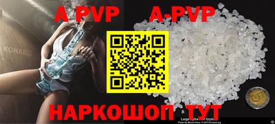 кокаин колумбия Кимры