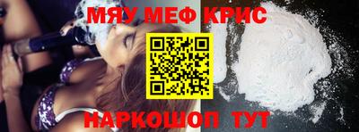 кокаин колумбия Кимры