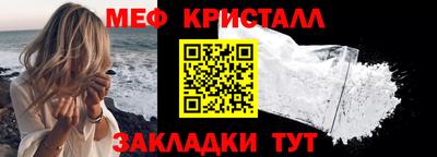 скорость Кингисепп