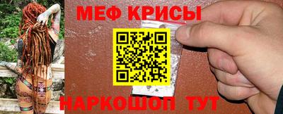 гидра Кинель